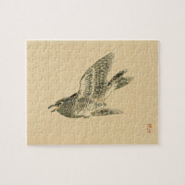 Cuckoo (japanische Kunst) (von Kono Bairei) Puzzle