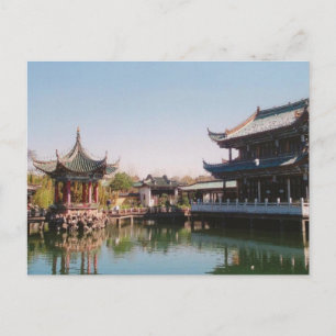 Cui Hu Qiu Bo in der Stadt Kun Ming Postkarte