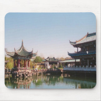 Cui HU Qiu BO in der Stadt von Kun Ming Mousepad
