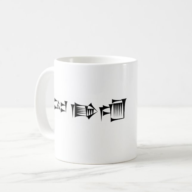 Cuneiform Babylonian Sumerian Gilgamesh Tasse (Vorderseite Links)