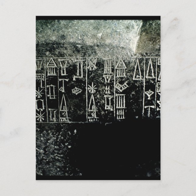 Cuneiform Postkarte (Vorderseite)