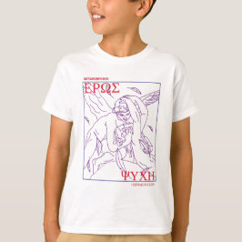 Cupid und Psyche Griechische Mythologie Klassiker T-Shirt