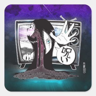 Curse-Aufkleber Quadratischer Aufkleber