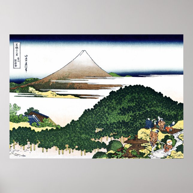 Cushion Pine in Aoyama Poster (Vorne)