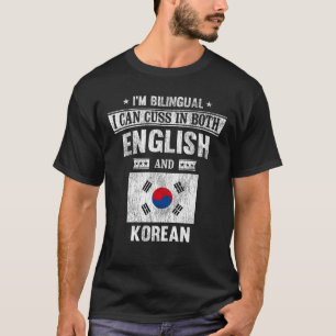 Cuss auf Englisch und Koreanisch Funny South Korea T-Shirt