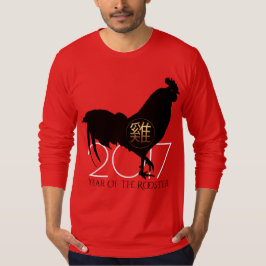 Custom 2017 Rooster Chinese New Year Shirt 1