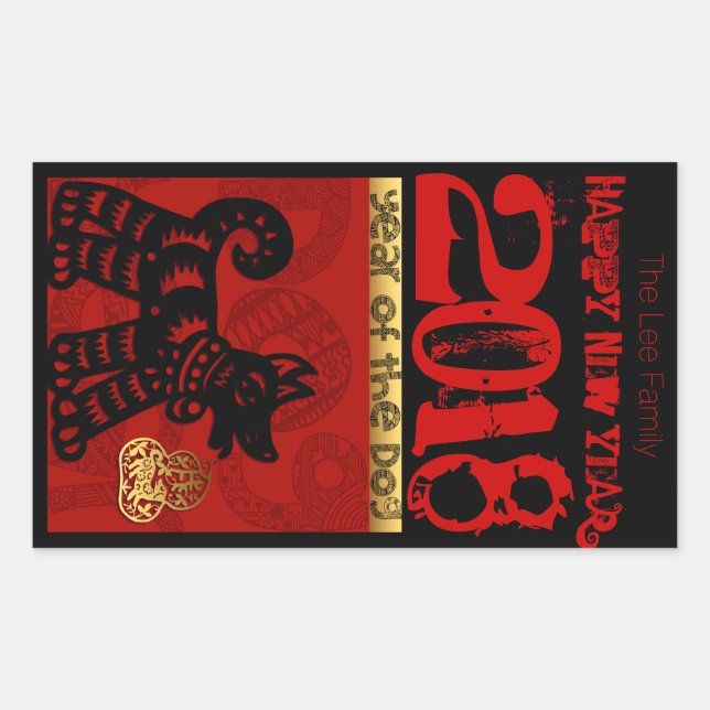 Custom 2018 Dog Chinese Year Family V Aufkleber (Vorderseite)