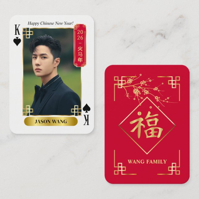 Custom 2026 Chinese New Year Poker Card with Photo Telefonnummerkarte (Vorne/Hinten)