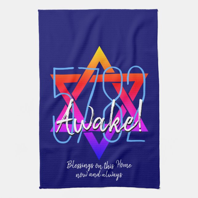 Custom 5782 Hebräisches neues Jahr Geschirrtuch (Vertikal)