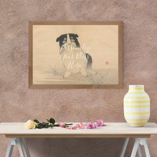 CUSTOM Adorable Puppy Art Print by Fujii Gyokushu Poster