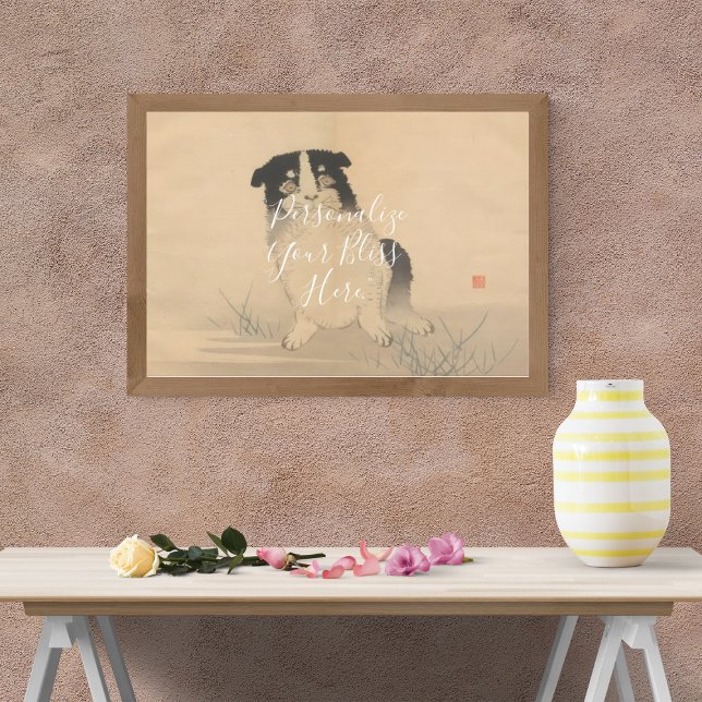 CUSTOM Adorable Puppy Art Print by Fujii Gyokushu Poster (Von Creator hochgeladen)