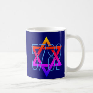 Custom any year Monogram Juwish New Year 5782 Kaffeetasse