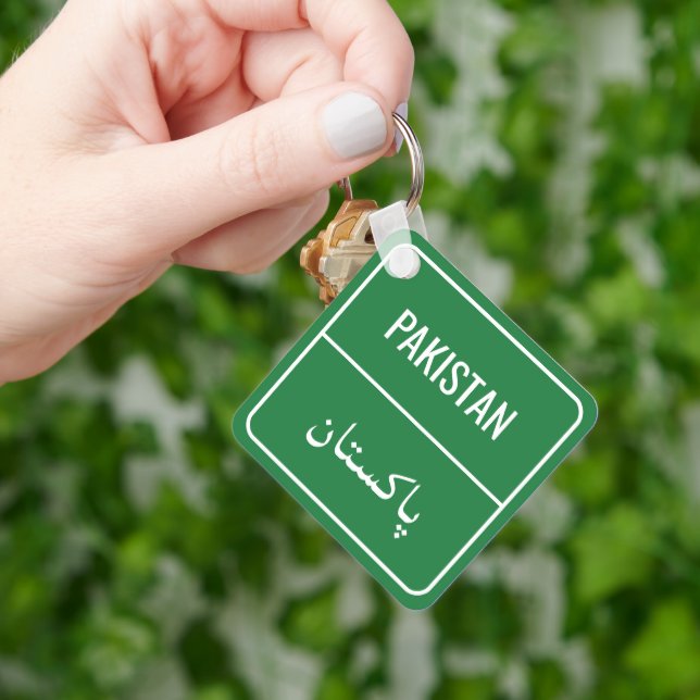 Custom Arab Country Green Street Sign Schlüsselanhänger (Hand)