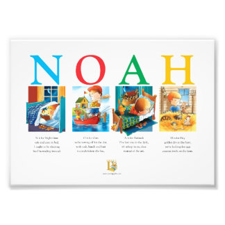 Custom Baby Name Print - Noah Alphabet Art for Nur Fotodruck