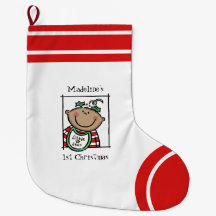 Custom Baby's 1. Weihnachts Medium Skin Baby Gesic