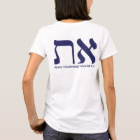 Custom Back URL Modern Navy Aleph Tav Hebrew Schri