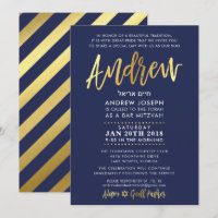 CUSTOM Bar Mitzvah Einladung für Andrew Marine + G