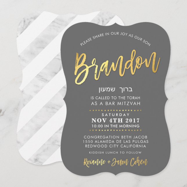 CUSTOM Bar Mitzvah Einladung für Brandon grau + go (Vorne/Hinten)