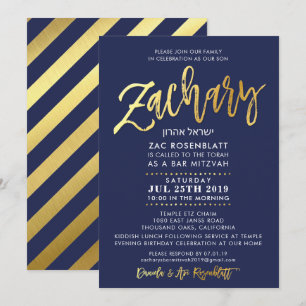 CUSTOM Bar Mitzvah Einladung für die Zacharenflott