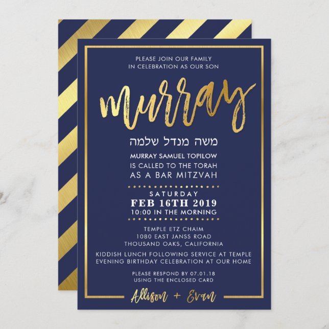 CUSTOM Bar Mitzvah Einladung für Murray Marine + G (Vorne/Hinten)