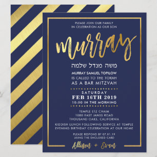 CUSTOM Bar Mitzvah Einladung für Murray Marine + G