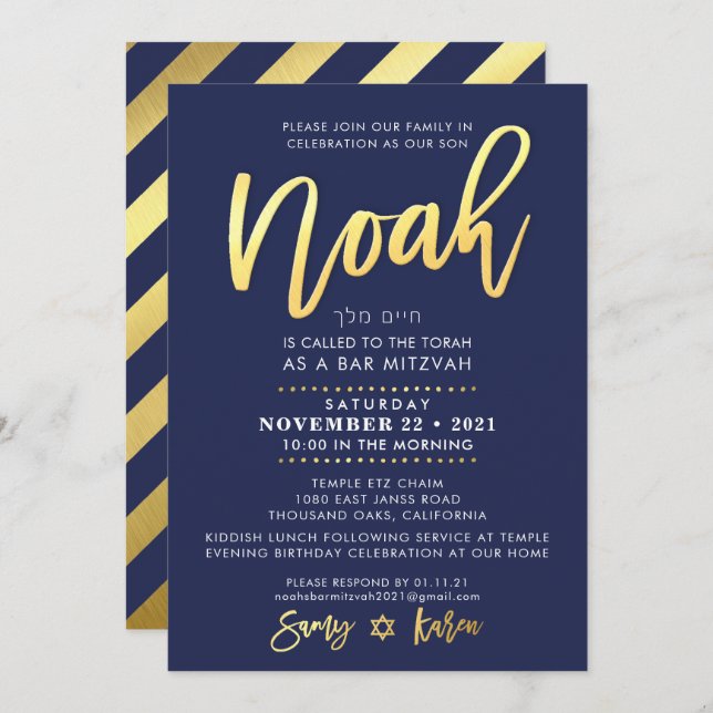 CUSTOM Bar Mitzvah Einladung für Noah Marine + Gol (Vorne/Hinten)