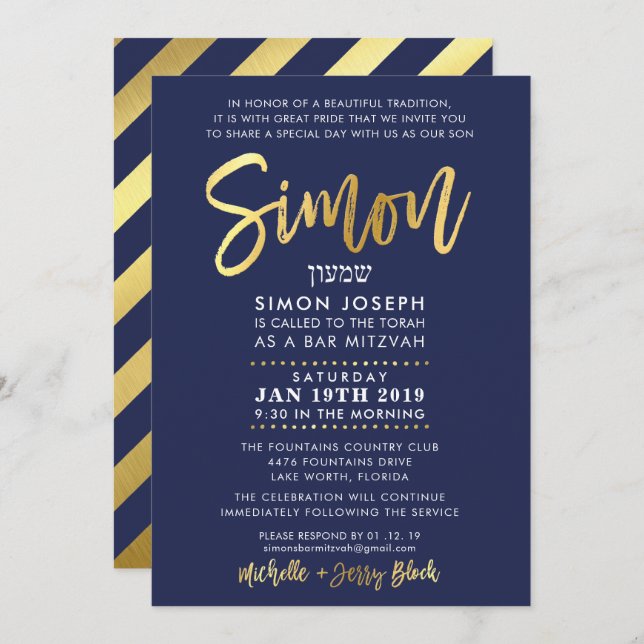 CUSTOM Bar Mitzvah Einladung für Simon Marine + Go (Vorne/Hinten)