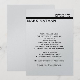 Custom Bar Mitzvah Einladung Mark Metallic Silver