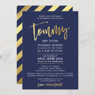 CUSTOM Bar Mitzvah Einladung zur Tommy Marine + Go