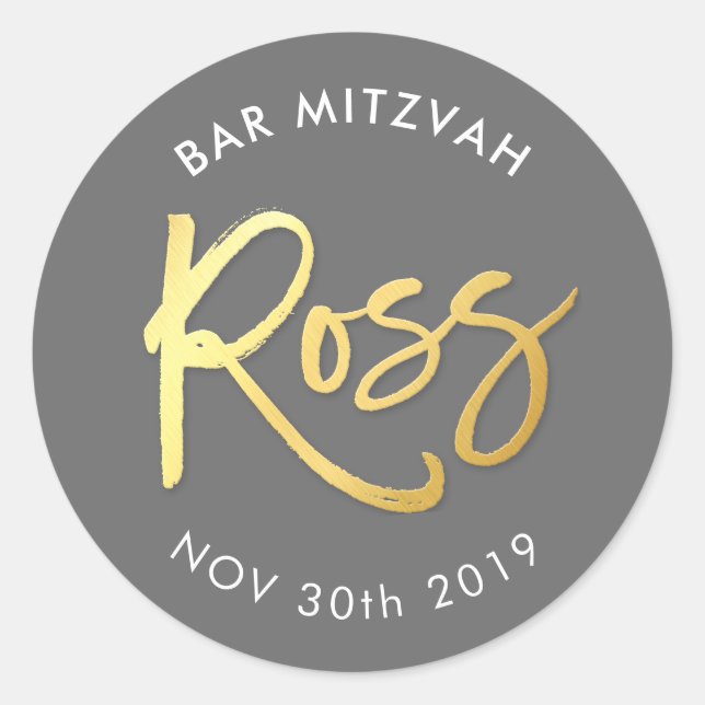 CUSTOM Bar Mitzvah für Ross coole graue Imitate Go Runder Aufkleber (Vorderseite)