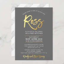 CUSTOM Bar Mitzvah modern grau + gold ROSS