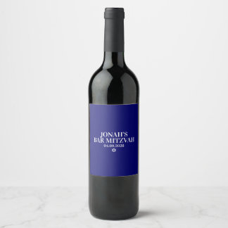 Custom Bar Mitzvah Wine Labels Weinetikett