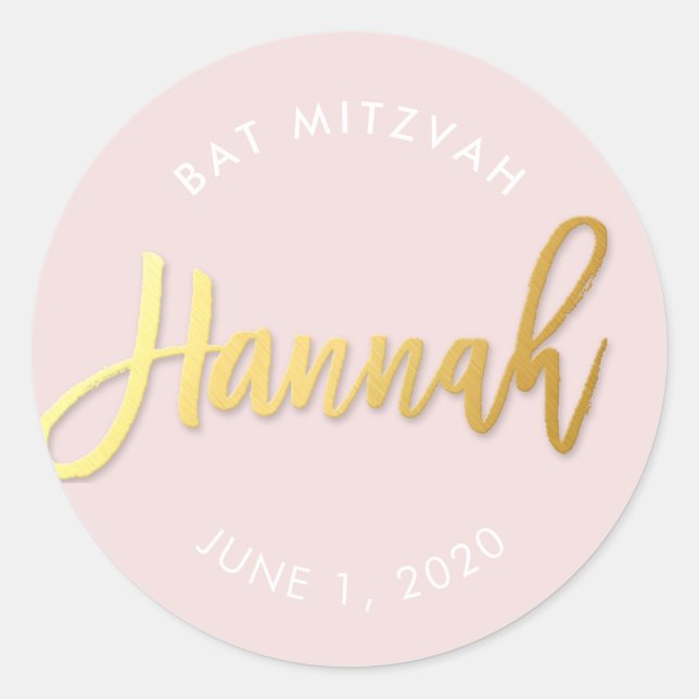 CUSTOM Bat Mitzvah rot Rosa Goldname HANNAH Runder Aufkleber (Vorderseite)