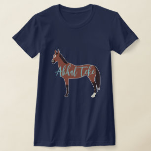 Custom Bay Akhal Teke Silhouette T-Shirt