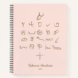 Custom Blush Otiot Paleo Hebrew Aleph Bet Notebook Notizbuch