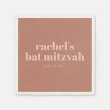 Custom Bold Typografy Terracotta Pink Bat Mitzvah
