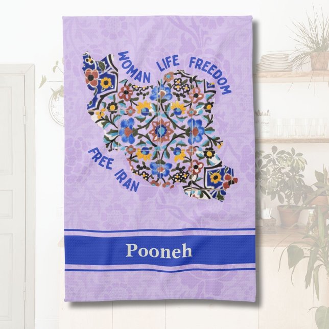 Custom Bulk iranische Geschenke für geschäftige Ma Geschirrtuch (Custom Bulk Iranian Gifts for Busy Moms Women)
