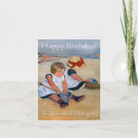 Custom Children Playing on Beach Happday