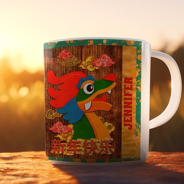 Custom Chinese New Year Dragon Emerald Green Gold Kaffeetasse (Von Creator hochgeladen)