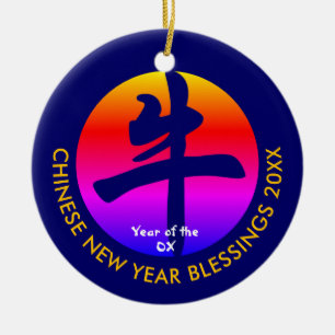 Custom CHINESE NEW YEAR of the OX Keramik Ornament