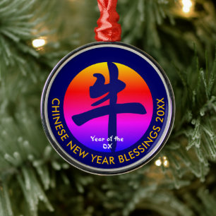Custom CHINESE NEW YEAR of the OX Ornament Aus Metall
