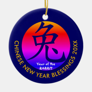 Custom CHINESE NEW YEAR of the RABBIT Keramik Ornament