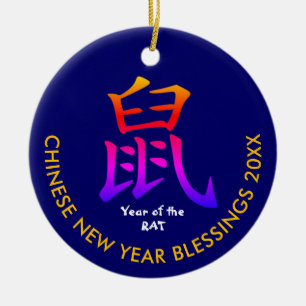 Custom CHINESE NEW YEAR of the RAT Keramik Ornament