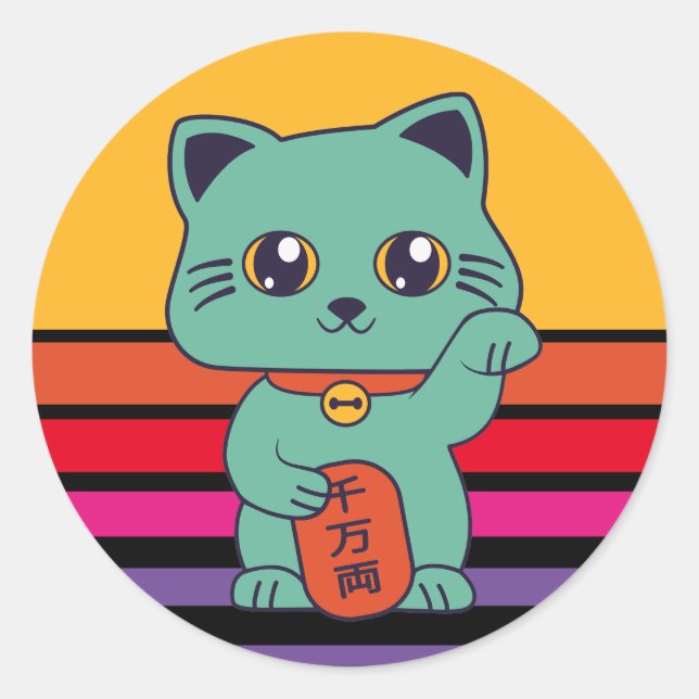 [Custom Colors] Lucky Maneki Neko Cat Runder Aufkleber (Vorderseite)