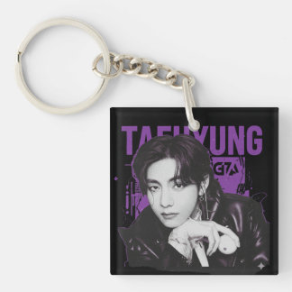 Custom Cornhole Bags – Durable, Stylish & Game-Rea Schlüsselanhänger