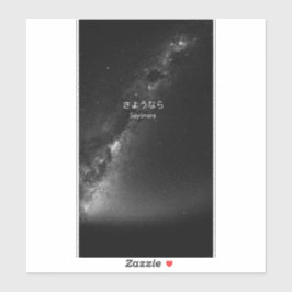 Custom Cut Vinyl Stickers Aufkleber