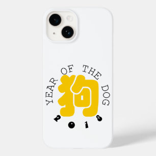 Custom Dog Ideogramm Chinesisches Jahr Zodiac iPho Case-Mate iPhone Hülle