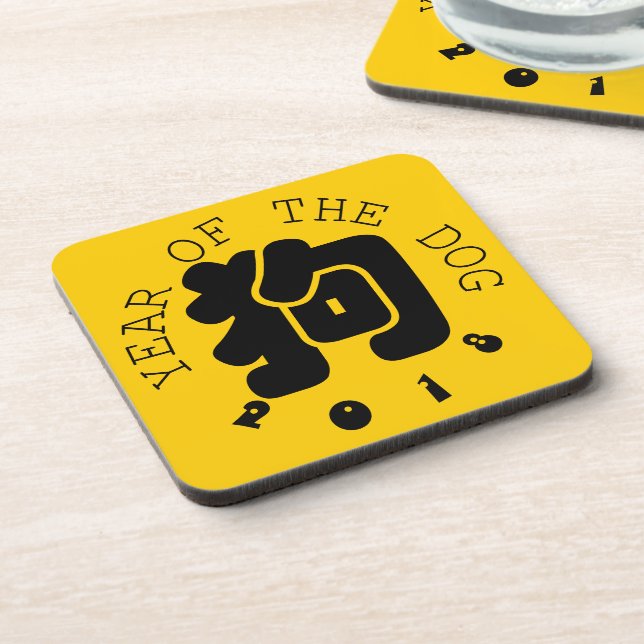 Custom Dog Ideogramm Chinesisches Jahr Zodiac S2 U Untersetzer (Linke Seite)