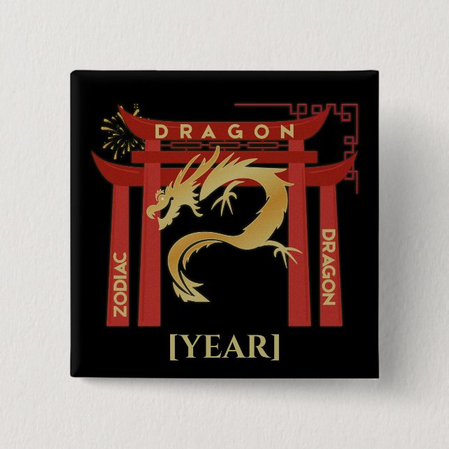 Custom Dragon Year Pin | Pin Dragón Personalizable Button (Vorderseite)