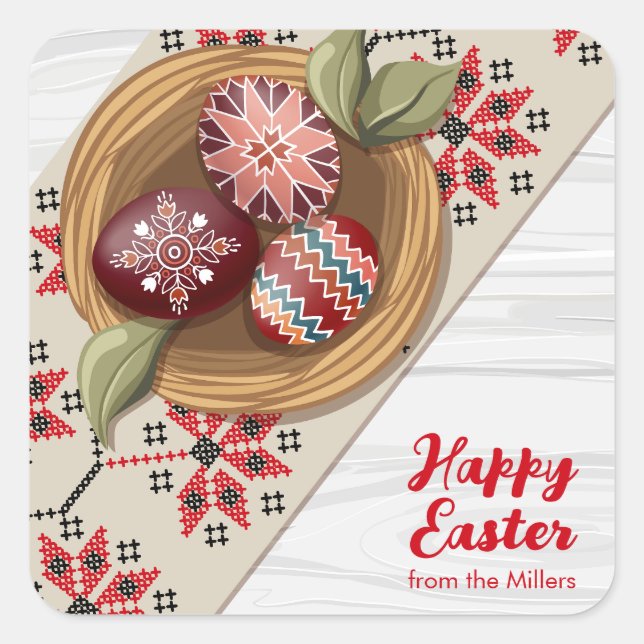 Custom Easter Egg Sticker with Family Name (Vorderseite)